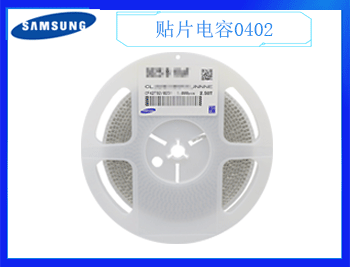 如何快速識(shí)別貼片電容的好壞？這種方式很適合