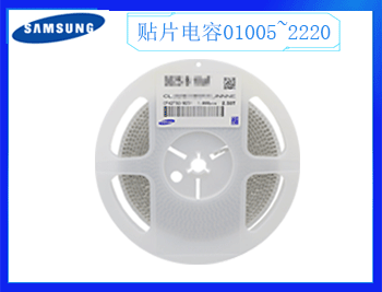 0603電容耐壓的關(guān)系是多少？-知識(shí)篇