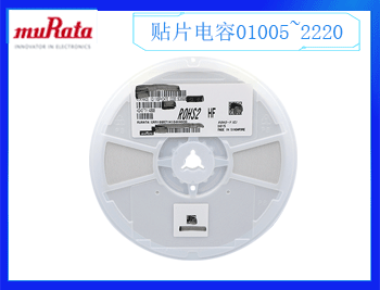 三星電容命名規(guī)則，了解三星電容參數(shù)（知識篇）