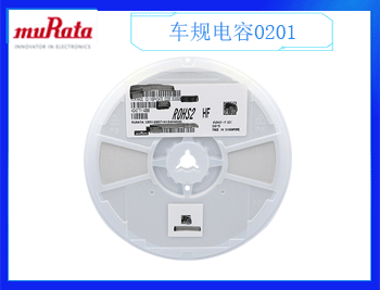 三環(huán)電容代理商真假是什么呢？