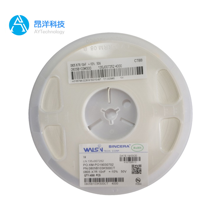 三和電容代理商如何挑選呢？這些細(xì)節(jié)要了解！