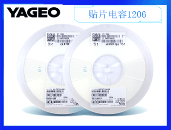 國(guó)巨電容代理商怎么判斷產(chǎn)品質(zhì)量呢？