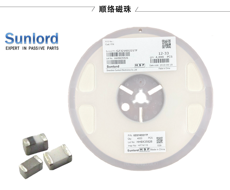 順絡(luò)電容的耐壓測(cè)試標(biāo)準(zhǔn)是多少？
